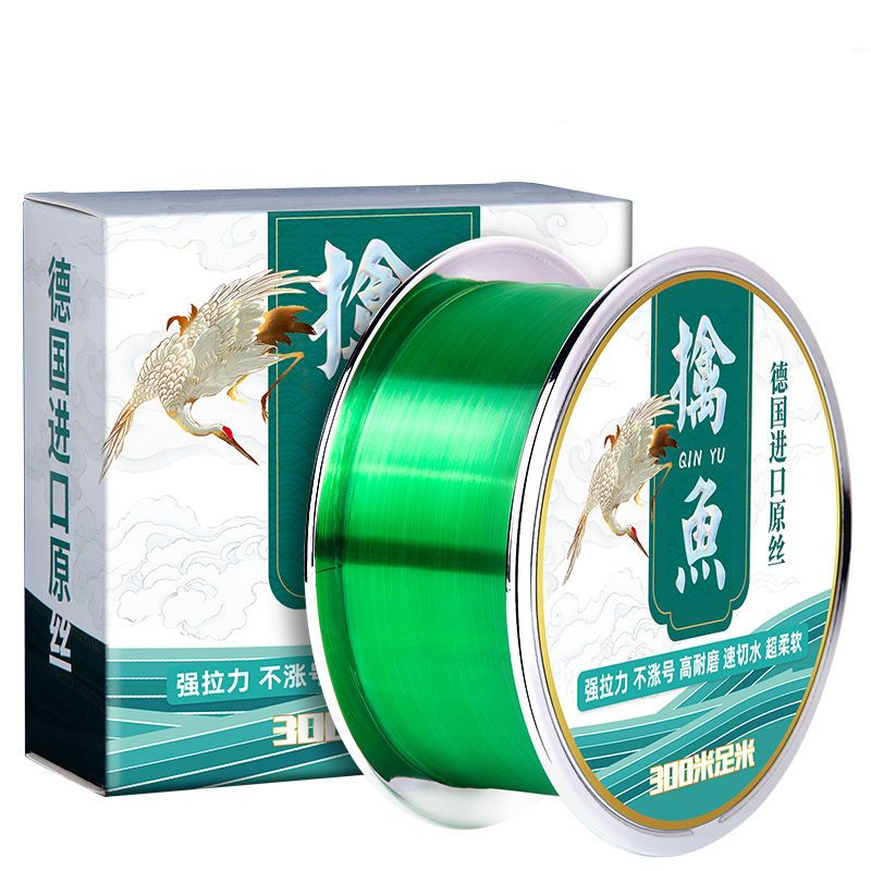 Super Strong Fishing Lines 300 - Copolymer Line 评论和价格