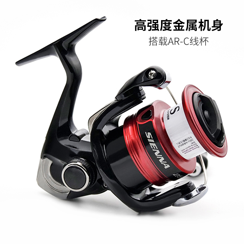 SHIMANO SIENNA Spinning Fishin - Shimano Reel Stradic 评论和价格